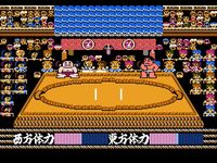 une photo d'Ã©cran de Tsuppari Oozumou sur Nintendo Nes